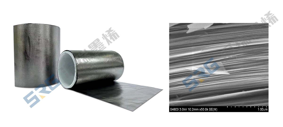 石墨烯產品公眾號.jpg 石墨烯產品公眾號.jpg